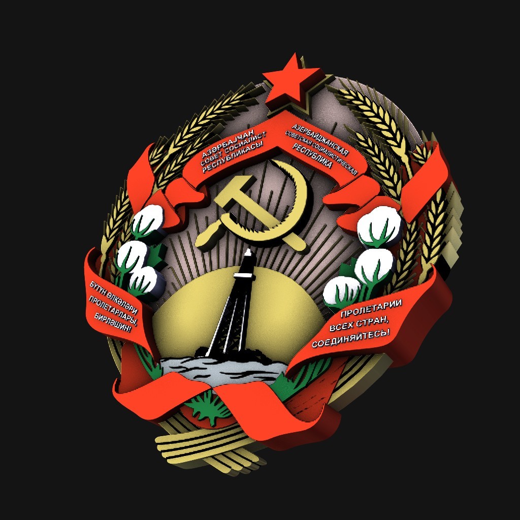 Emblems of the Soviet Union's Republics preview image 4